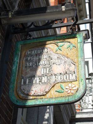 visit 2011 at De Levensboom in Hasselt