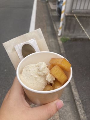   at Konishi Imo in Kyoto