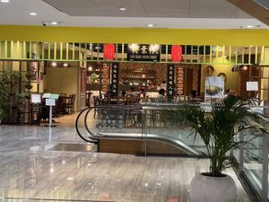   at Coco Veggie Nonya Cuisine 椰素林 in Central Singapore