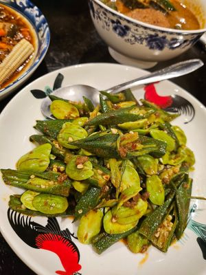 Sambal Petai ~ 7/9/23 at Coco Veggie Nonya Cuisine 椰素林 in Central Singapore