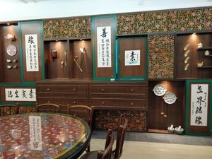 Interior decor at Coco Veggie Nonya Cuisine 椰素林 in Central Singapore