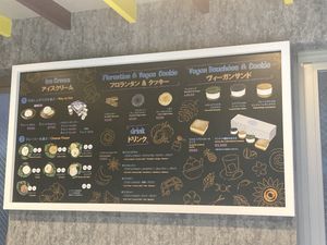 Menu board  at Coconut Glen's in Tokyo