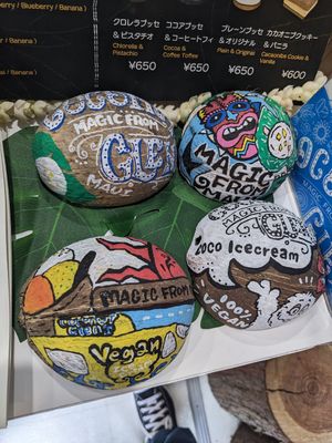  at Coconut Glen's in Tokyo