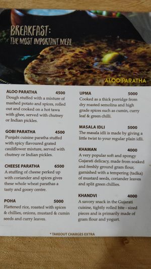 Menu 1 at Five Chutneys in Arusha