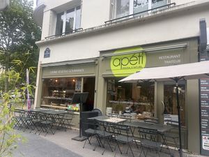   at apeti - Ségur in Paris