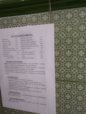 Limited menu at La Casa Vegetariana in Guayaquil