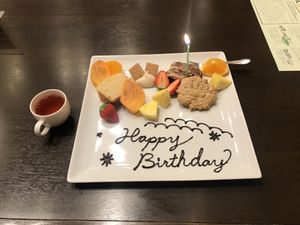 Dessert plate with Birthday message   at Goen no Mori in Yugawara