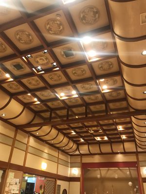 Ceiling at the hotel restaurant   at Goen no Mori in Yugawara