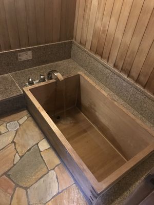 Bath in the hotel room   at Goen no Mori in Yugawara