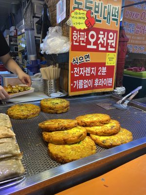 So good!  at Koreapizza in Busan