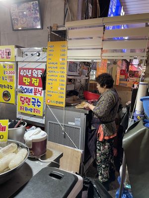   at Koreapizza in Busan