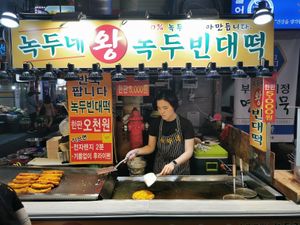 The stall. at Koreapizza in Busan