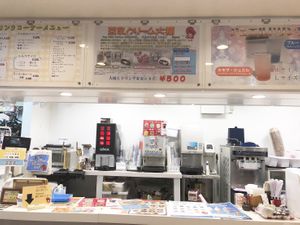 Restaurant  at Ryukyumura 琉球村 in Yamada