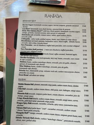   at Plantasia in Mexico City