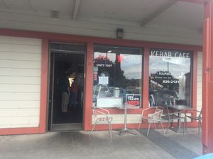 front door  at Kebab Cafe in Arcata