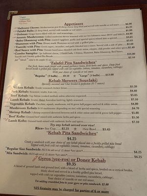 Kebap at Kebab Cafe in Arcata