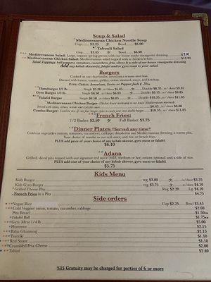 Kebap at Kebab Cafe in Arcata