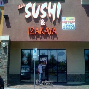 Ed Miller in front of Miko's at Blue Sea Sushi and Izakaya in Las Vegas