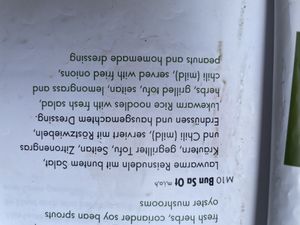 Description of ricenoddle salad  at Soy in Munich