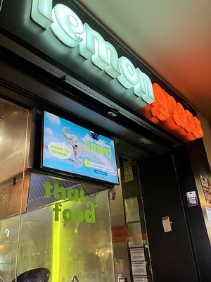 Entrance  at Lemongrass - Ribera in Valencia