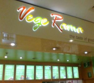  at Vege Rama - Myer Centre in Brisbane