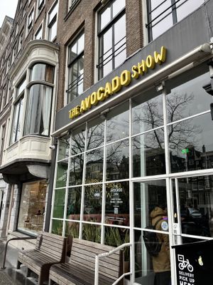 Outside   at The Avocado Show - Keizersgracht in Amsterdam