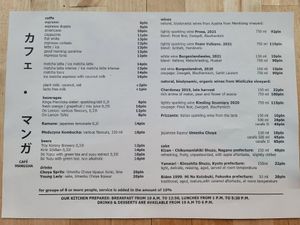  at Café Manggha in Krakow