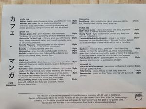  at Café Manggha in Krakow