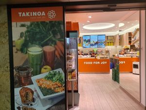 Exterior at Takinoa - Place de Cornavin in Geneva