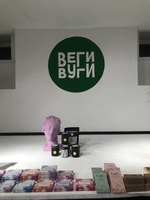 Hi there  at Veggie Woogie in Moscow