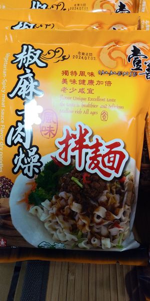  at Vegefarm in San Francisco