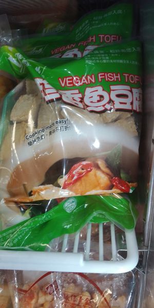  at Vegefarm in San Francisco