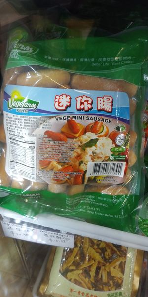  at Vegefarm in San Francisco