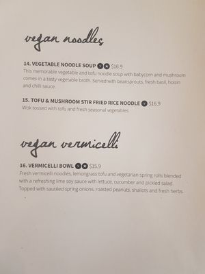 Menu at La Sen Vietnamese in Randwick