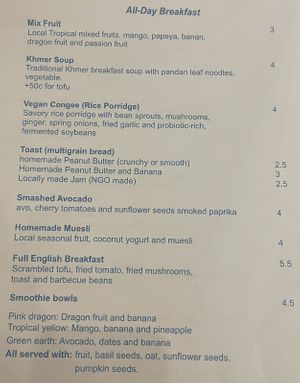 Menu, 1 of 6  at Sacred Lotus Cafe in Phnom Penh