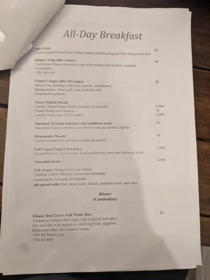  at Sacred Lotus Cafe in Phnom Penh