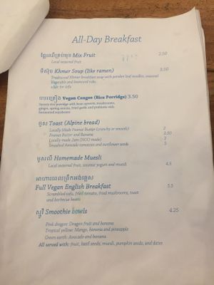 Breakfast Menu Feb.2020 at Sacred Lotus Cafe in Phnom Penh