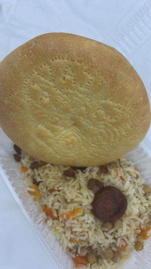 Vegan Plov  at Terrassa in Khiva