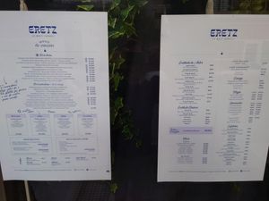 Menu at Eretz Cantina Israeli in Buenos Aires