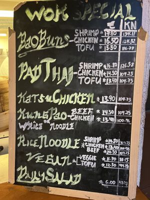   at Wok.about  in Rovinj