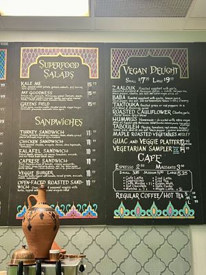   at Leaf and Ginger in Wakefield