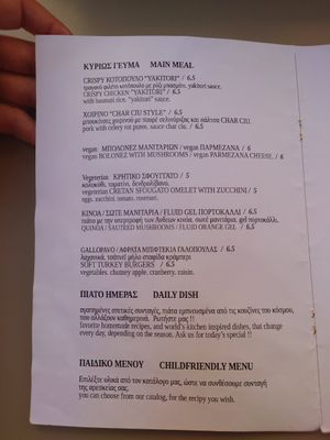 Main dishes at Umami in Crete
