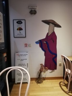 Inside at Umami in Crete