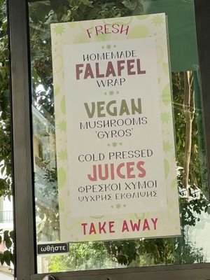 Sign outside  at Umami in Crete