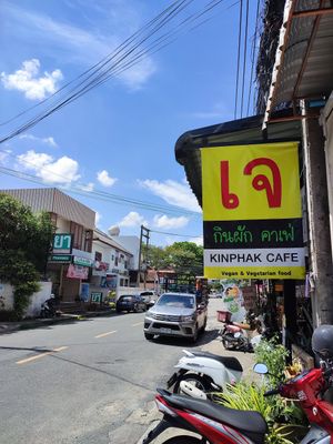  at CMU Vegan - Kinphak Cafe in Chiang Mai