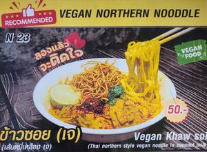 Good choice 👌 at CMU Vegan - Kinphak Cafe in Chiang Mai