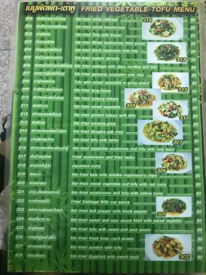 Menu at CMU Vegan - Kinphak Cafe in Chiang Mai