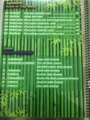 Menu at CMU Vegan - Kinphak Cafe in Chiang Mai