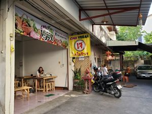 Down the alley at CMU Vegan - Kinphak Cafe in Chiang Mai