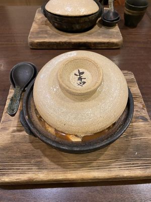 Vegan Udon at Yamamotoya in Nagoya